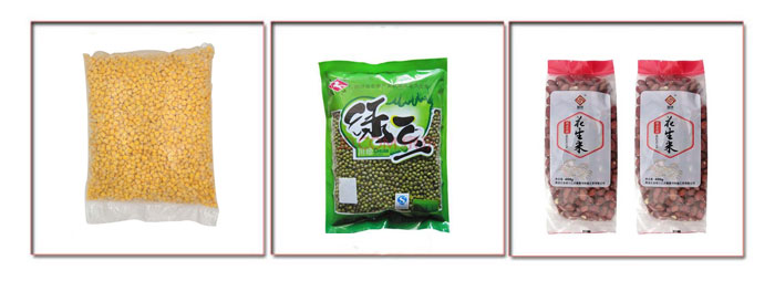 雜糧類食品全自動包裝機械設備帶領市場進入規(guī)模化生產(chǎn)(圖2)